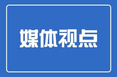 重庆地税局官网(重庆地税局官网查询)