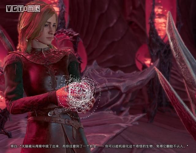 龙腾世纪3战略桌在哪(龙腾世纪3战斗时闪退)