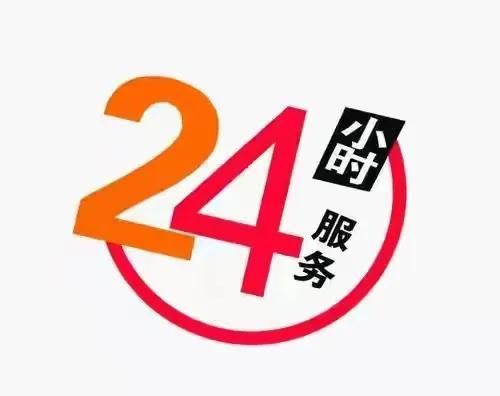 美的电器厂家地址在哪里(附近美的电器专卖店在哪里)