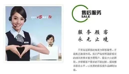 美的电器厂家地址在哪里(附近美的电器专卖店在哪里)