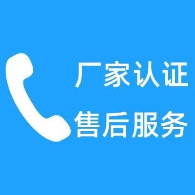 美的电器厂家地址在哪里(附近美的电器专卖店在哪里)