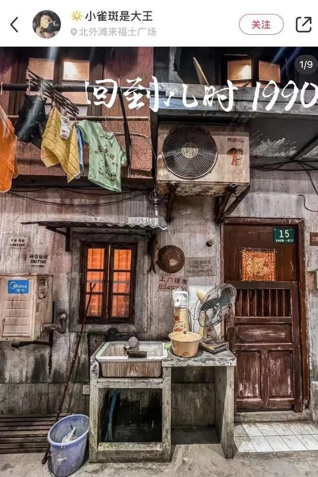 上海在哪购物(上海在哪个省)