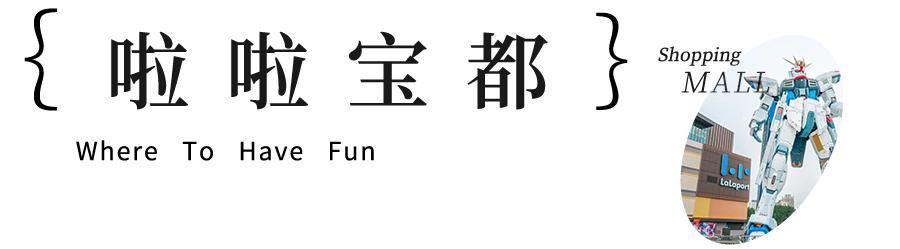 上海在哪购物(上海在哪个省)