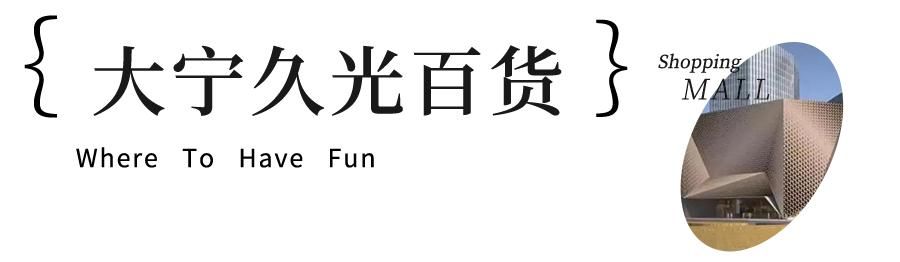 上海在哪购物(上海在哪个省)