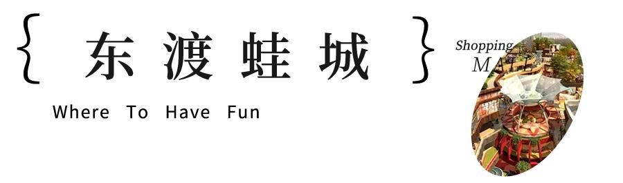 上海在哪购物(上海在哪个省)
