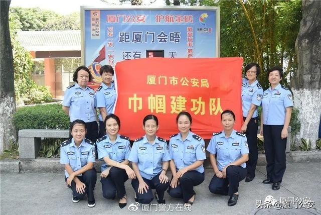 厦门第一看守所在哪里(厦门第一看守所地址)