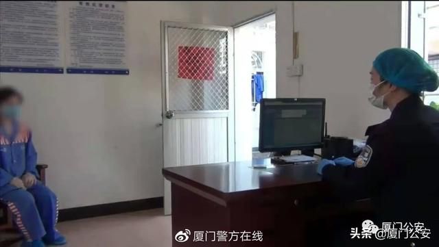 厦门第一看守所在哪里(厦门第一看守所地址)