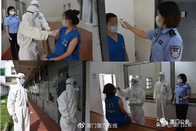 厦门第一看守所在哪里(厦门第一看守所地址)