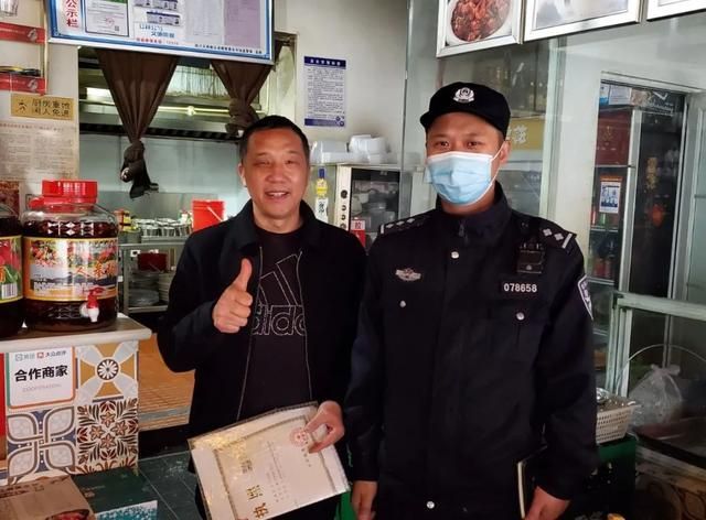 工商局找不到商家地址(工商局找不到淘宝店铺地址)