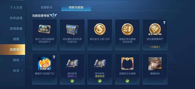 关于老夫子的3个宝箱在哪的信息