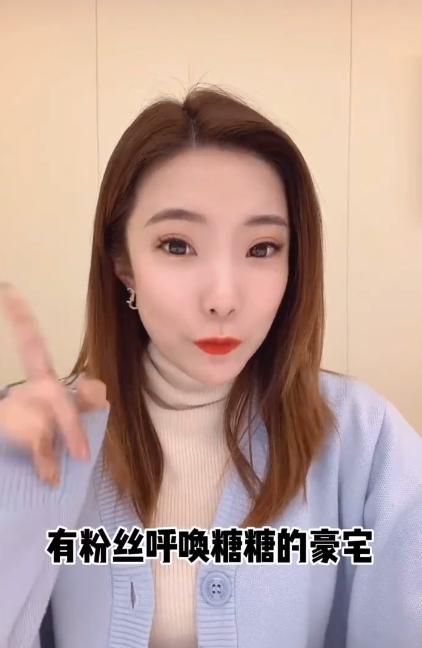 唐嫣上海的家在哪里(唐嫣家在上海哪个区)