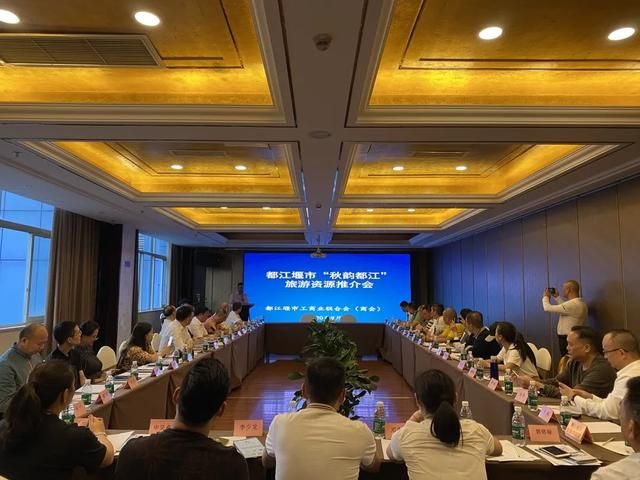 沙坪坝区工商联简介(重庆市沙坪坝区工商联)