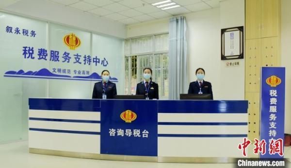 四川省税务局2021年2号公告(2021年疫情免税申请报告)
