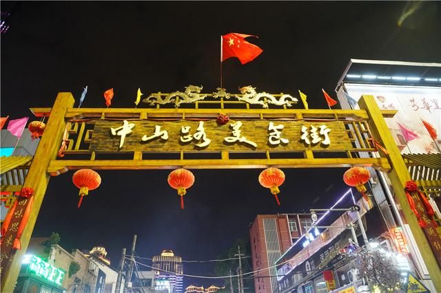 南宁特产一条街在哪里(南宁特产批发市场在哪里)