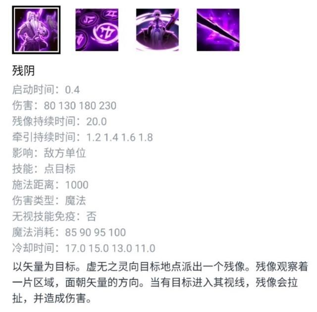 关于紫猫强在哪里的信息