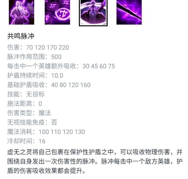 关于紫猫强在哪里的信息