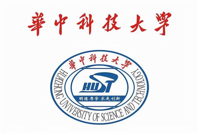 中国科技大学在哪儿(中国科技大学在哪里)