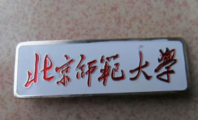 中国科技大学在哪儿(中国科技大学在哪里)