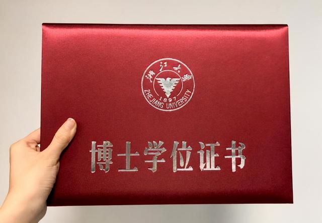 中国科技大学在哪儿(中国科技大学在哪里)