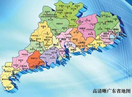 丰顺市在哪(丰顺市)