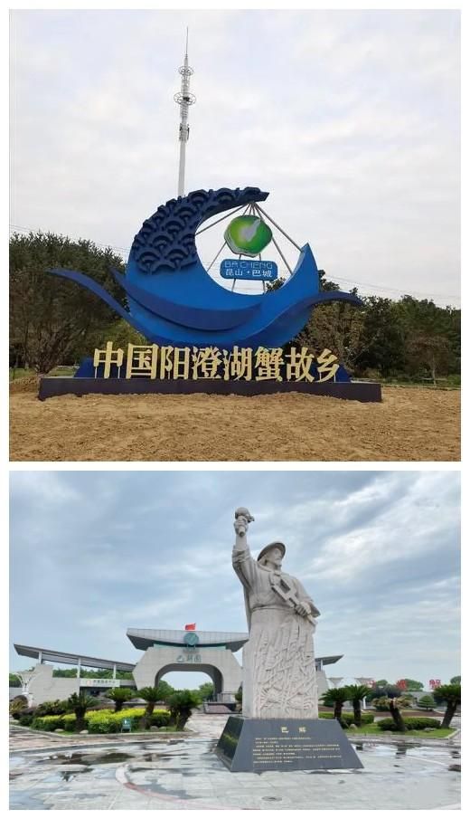 阳登湖在哪里(阳澄湖在哪里个城市)