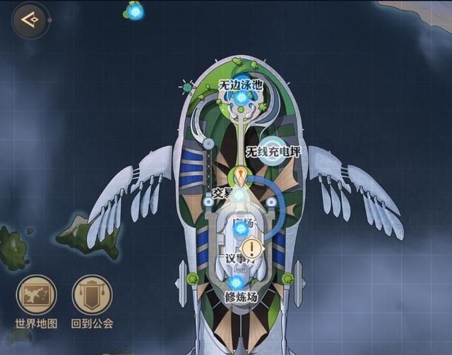 关于天谕元境在哪的信息