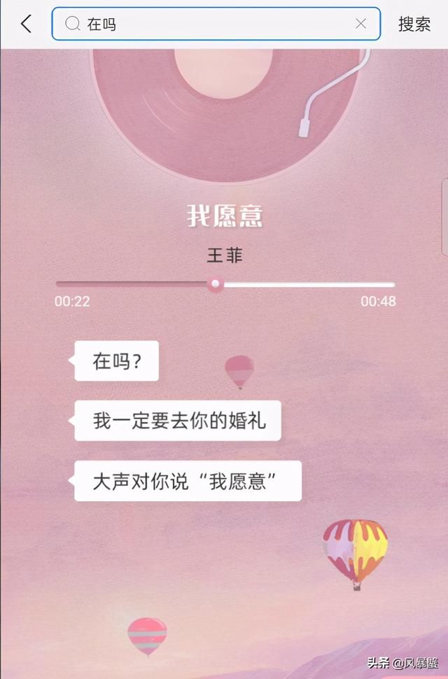 在哪里唱歌(电脑版酷狗在哪里唱歌)