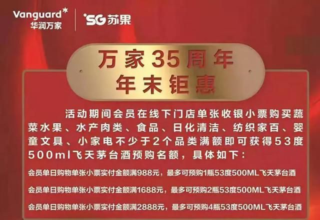 昆明在哪买酒(昆明在哪个省哪个城市)