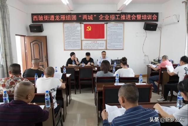 龙岩北高速出口在哪里(龙岩东肖高速出口叫什么)
