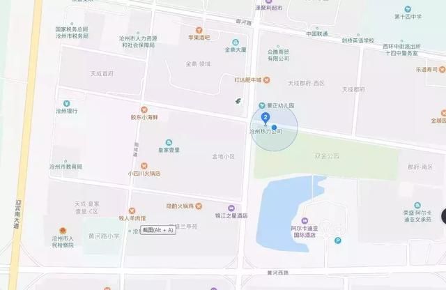 红卫里在哪(红卫里等拆迁)
