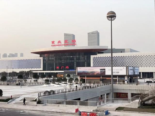 重庆北站南广场什么时间开通(重庆北站南广场汽车站官网)