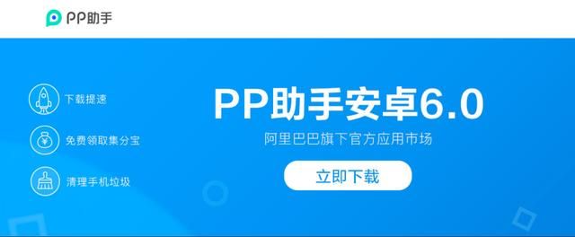 苹果5s在哪里下载软件(苹果5s怎么下载软件)