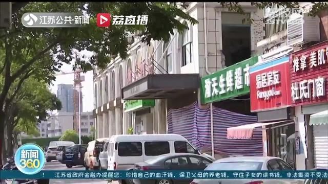关于2020年新规定办不了营业执照的信息