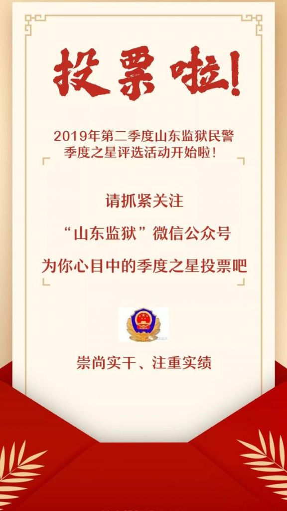 新疆工商注册核名查询系统郭栋(河北工商注册核名查询系统官网)