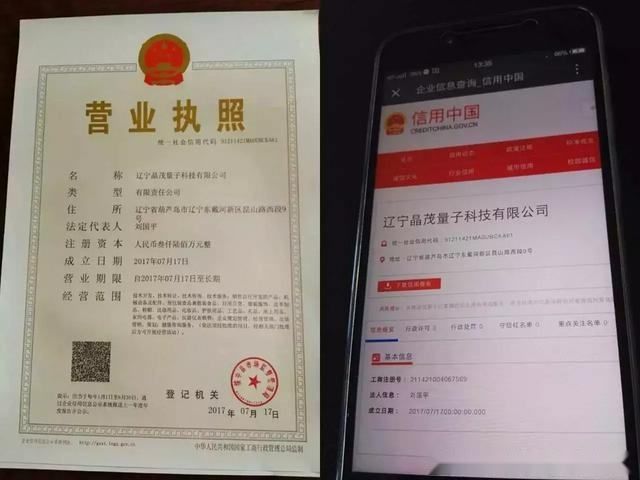 新注册公司名称大全免费(新注册公司名称大全)