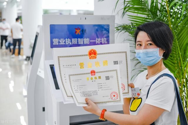 工商变更地址需要提供什么(工商变更地址需要什么资料)