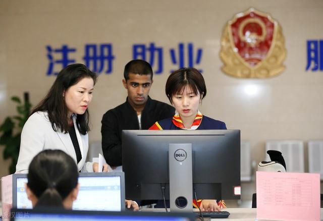 工商变更地址需要提供什么(工商变更地址需要什么资料)