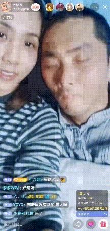 糖豆豆在哪儿直播(全糖去冰主播在哪儿直播)