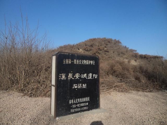 隋朝首都长安在哪里(隋朝的首都如今在哪里)