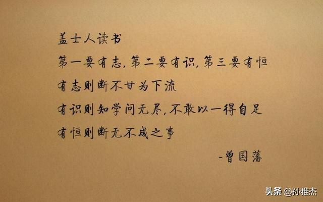 如何加入保险经纪公司(易诚保险经纪公司)