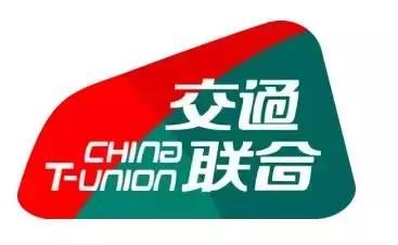惠州一卡通在哪里办理(济宁一卡通在哪里办理)