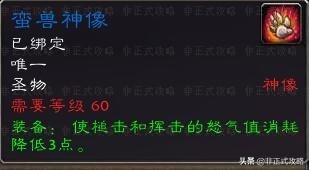 埃根在哪儿(埃根在哪里)
