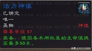 埃根在哪儿(埃根在哪里)