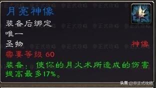 埃根在哪儿(埃根在哪里)
