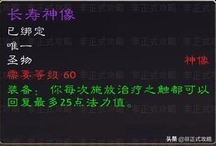 埃根在哪儿(埃根在哪里)