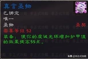埃根在哪儿(埃根在哪里)