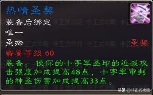 埃根在哪儿(埃根在哪里)