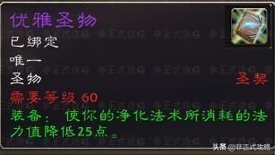 埃根在哪儿(埃根在哪里)