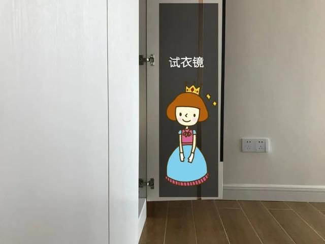 家里的试衣镜放在哪里(试衣镜一般放在家里哪个位置)