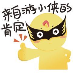 红地毯在哪(红地毯电影)